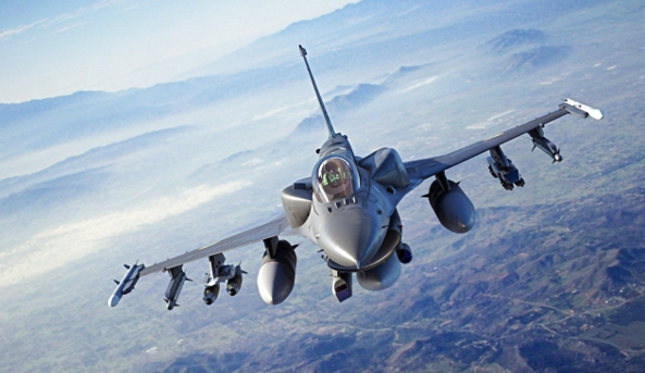 Lockheed Martin Announces European F-16 Training Center In Romania