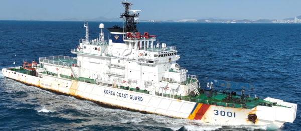 Ecuador signs MOU to receive 3,000-ton ship from Korea Coast Guard